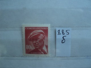 Чехословакия 1949г ** фотография марки Фото марки Чехословакия 1949г **