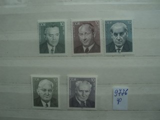 ГДР серия ** фотография марки Фото марки ГДР серия **