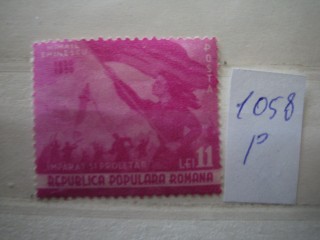 Румыния ** фотография марки Фото марки Румыния **