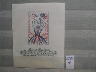Фото марки Чехословакия блок 1966г **