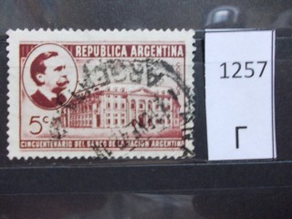 Аргентина 1941г фотография марки Фото марки Аргентина 1941г