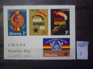 Фото марки Гана блок **