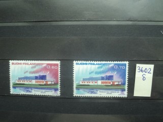 Финляндия серия 1973г * фотография марки Фото марки Финляндия серия 1973г *