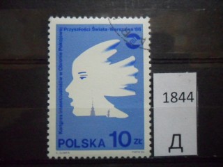 Польша фотография марки Фото марки Польша