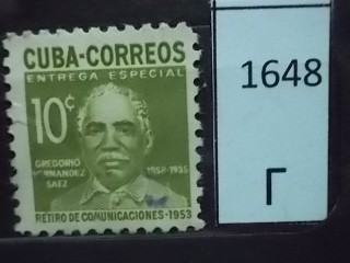 Фото марки Куба 1954г *