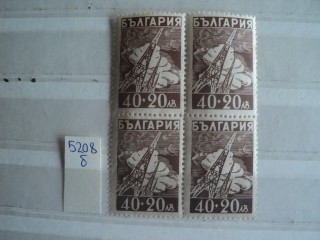 Фото марки Болгария квартблок 1947г **
