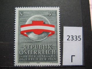 Фото марки Австрия 1969г *