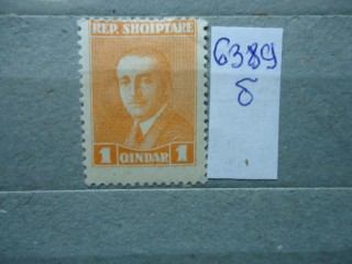 Фото марки Албания 1925г *