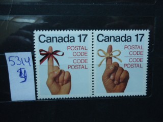 Фото марки Канада серия пара *
