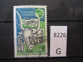 Фото марки Мадагаскар 1974г