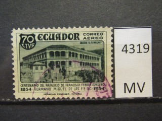 Фото марки Эквадор 1954г