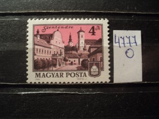 Фото марки Венгрия 1980г **