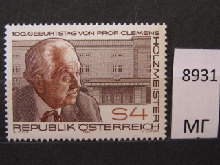 Фото марки Австрия 1986г *