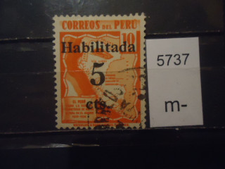 Фото марки Перу надпечатка