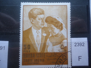Фото марки Южная Аравия