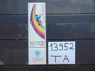 Фото марки Израиль марка 1979г **