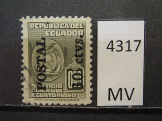 Фото марки Эквадор 1951г