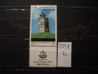 Фото марки Израиль 1989г **