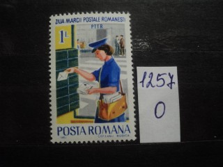 Фото марки Румыния 1982г *