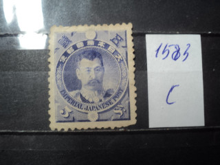 Фото марки Япония 1896г