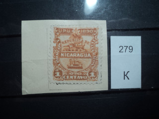 Фото марки Никарагуа /вырезка из конверта/ *