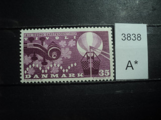 Фото марки Дания 1962г **