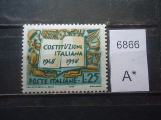 Фото марки Италия 1958г **