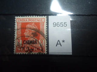 Фото марки Индия. Штат Чамба 1935г