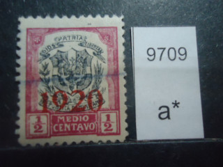 Фото марки Доминиканская Республика 1920г