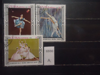 Фото марки Куба 1978г серия