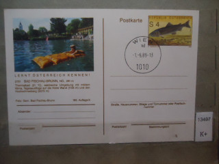 Фото марки Австрия 1989г почтовая карточка