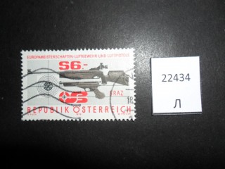 Австрия 1979г фотография марки Фото марки Австрия 1979г