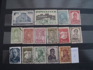 Фото марки СССР 1929-32гг