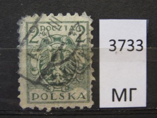 Фото марки Польша 1920г