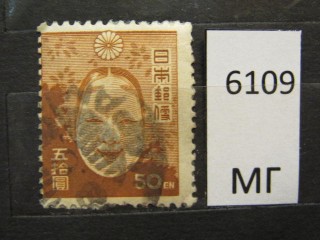 Фото марки Япония 1946г