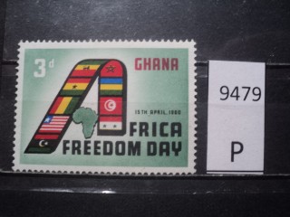 Фото марки Гана 1980г **
