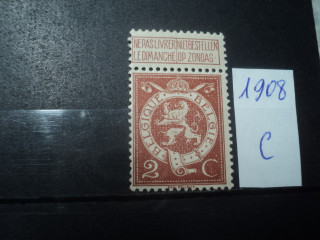 Фото марки Бельгия 1912г **