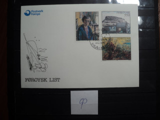 Фото марки Фарерские острова 1985г конверт FDC