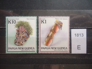 Фото марки Папуа-Новая Гвинея серия 1995г **