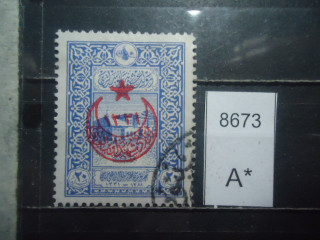 Фото марки Турция 1916г надпечатка
