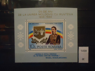 Фото марки Румыния 1984г блок **