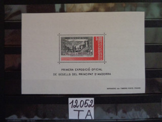 Фото марки Французская Андора блок 1982г **