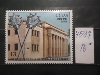 Фото марки Куба 1978г **