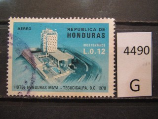Фото марки Гондурас 1970г