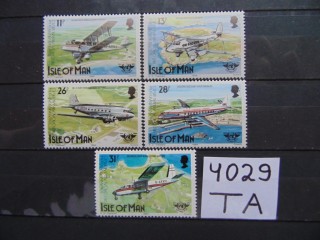 Фото марки Британский остров Мэн серия 1984г **