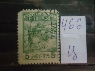 Фото марки Остров Крит 1914г