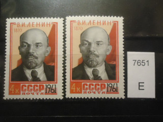 Фото марки СССР 1961г (разный оттенок) **
