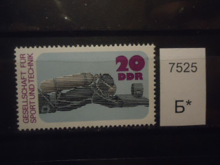 Фото марки Германия ГДР 1977г **