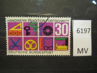 Фото марки ФРГ 1968г