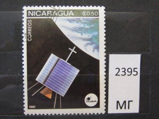 Фото марки Никарагуа 1981г